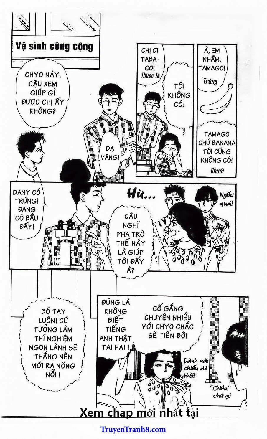 doubutsu no oishasan chapter 40 10