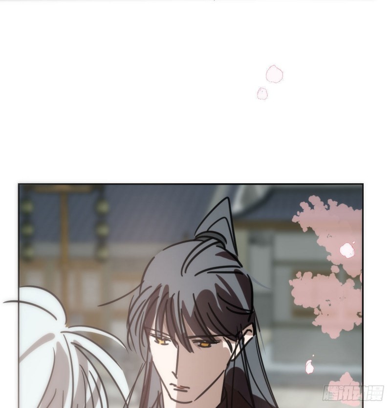 bắt lấy ngao ngao chapter 130 17