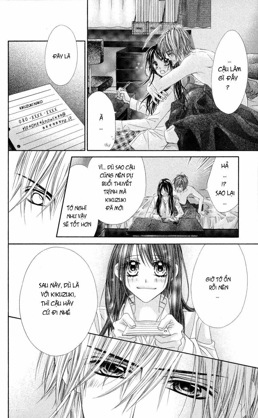 kyou, koi wo hajimemasu - mộng mơ đầu đời chapter 76 24