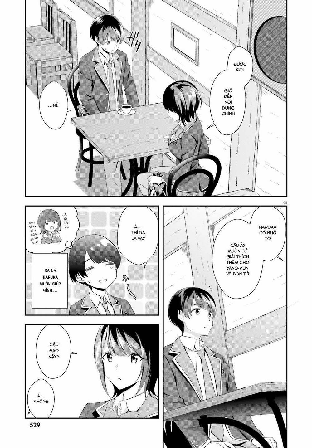 bizarre love triangle chapter 4 6