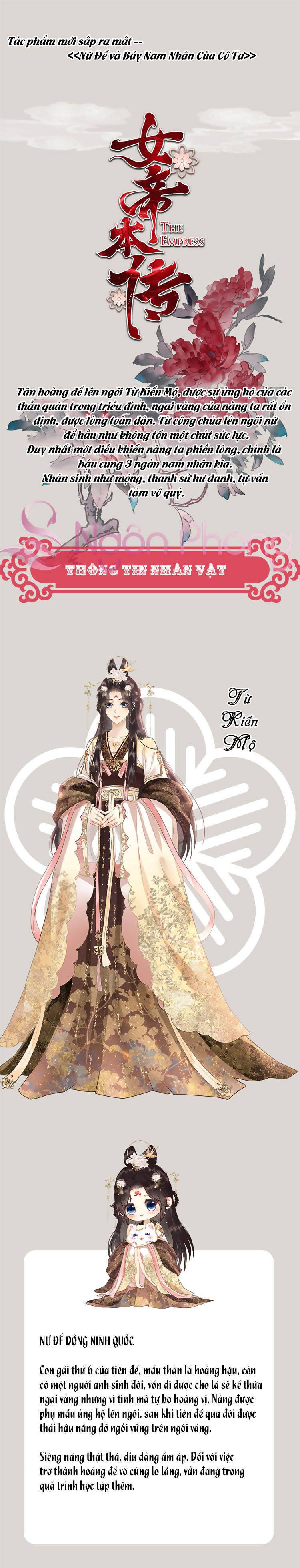 tiểu sử nữ đế chapter 0 1