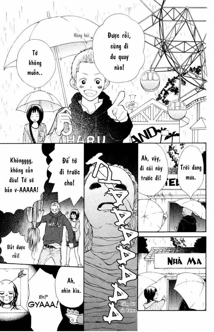 my hero! chapter 1 16