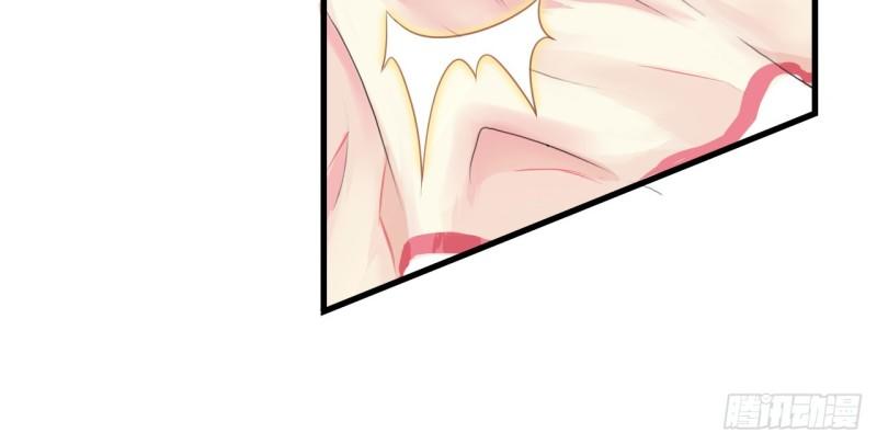 cơ trưởng ngài nhẹ nhàng thôi chapter 5 43