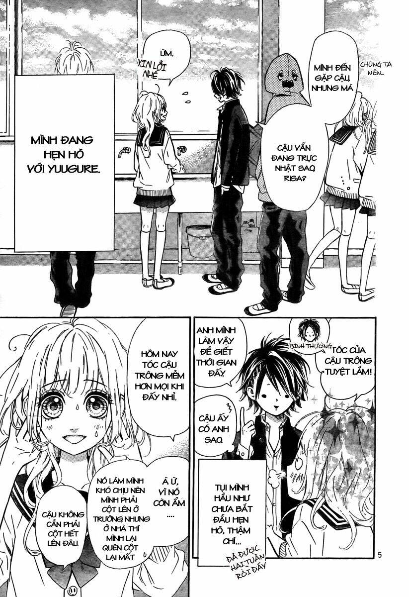 nagareboshi lens chapter 4.1 12