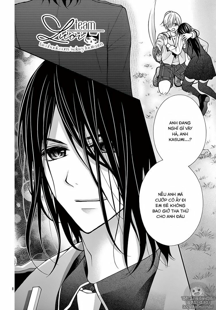 máu của cậu chỉ thuộc về mình tớ... chapter 14 8