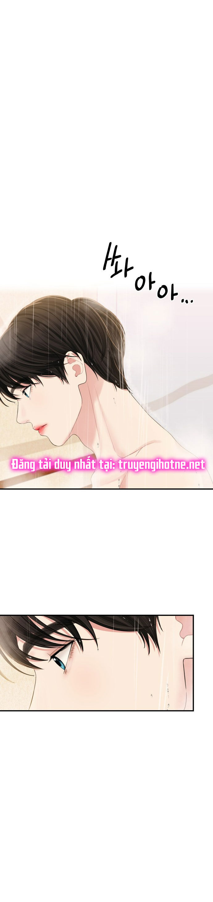 gửi em người đánh cắp những vì sao - to you who swallowed a star chapter 83.1 9