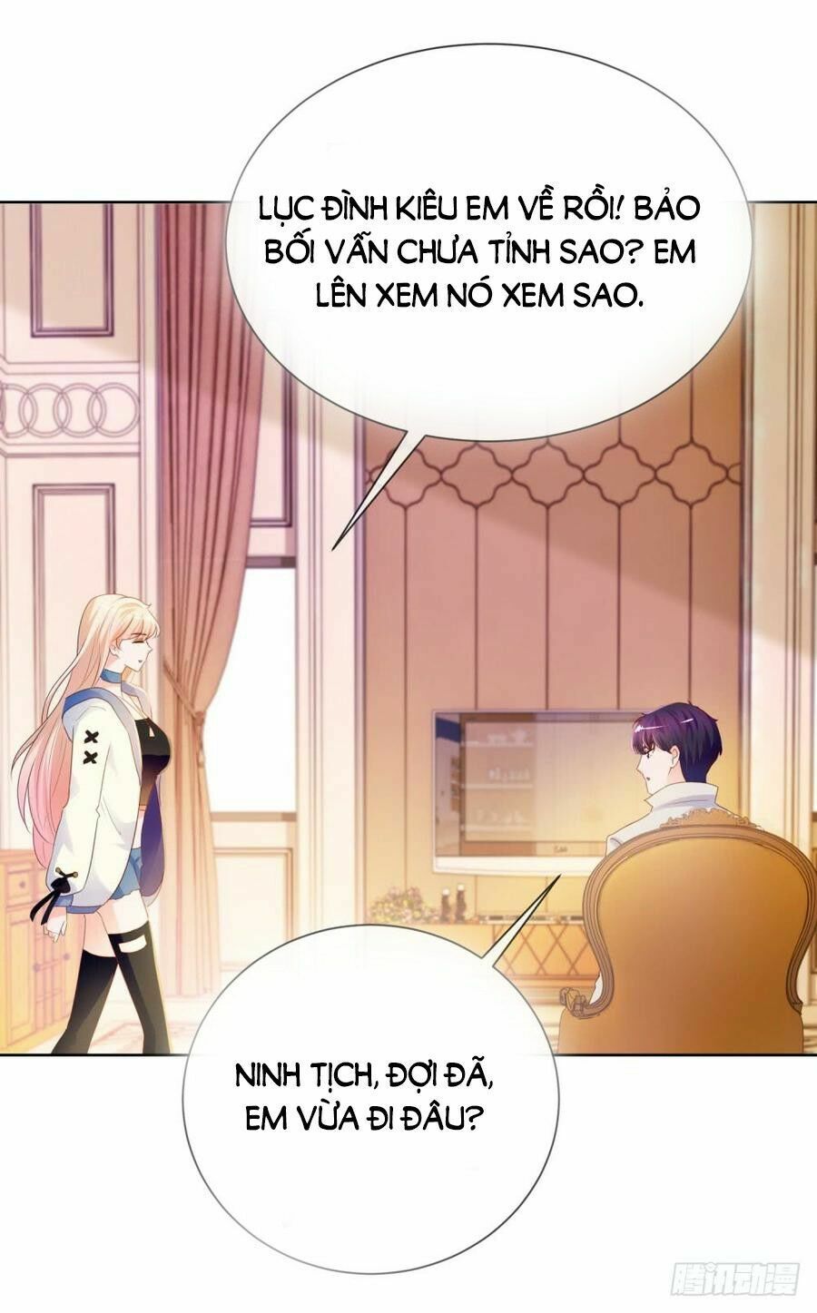 ẩn hôn 100%: chọc tức vợ yêu mua một tặng một chapter 71 41