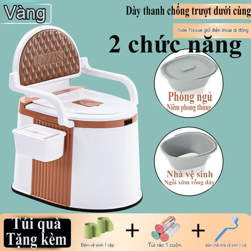 Bồn cầu di động cao cấp 2 chức năng cho người già, bà bầu , người bệnh tiện lợi chất liệu nhựa abs cao cấp có tay vịn đệm tựa lưng