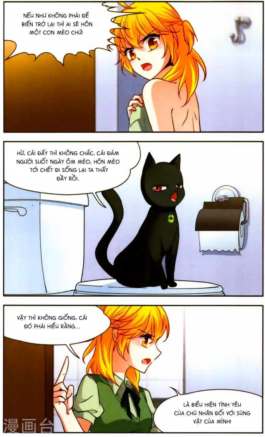 huyền vũ luyến ca: vạn vật sinh linh chapter 11 14