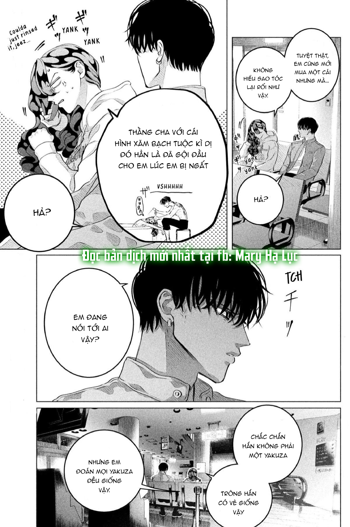 [18+] kiếp sau thà làm người xa lạ chapter 32.2 3