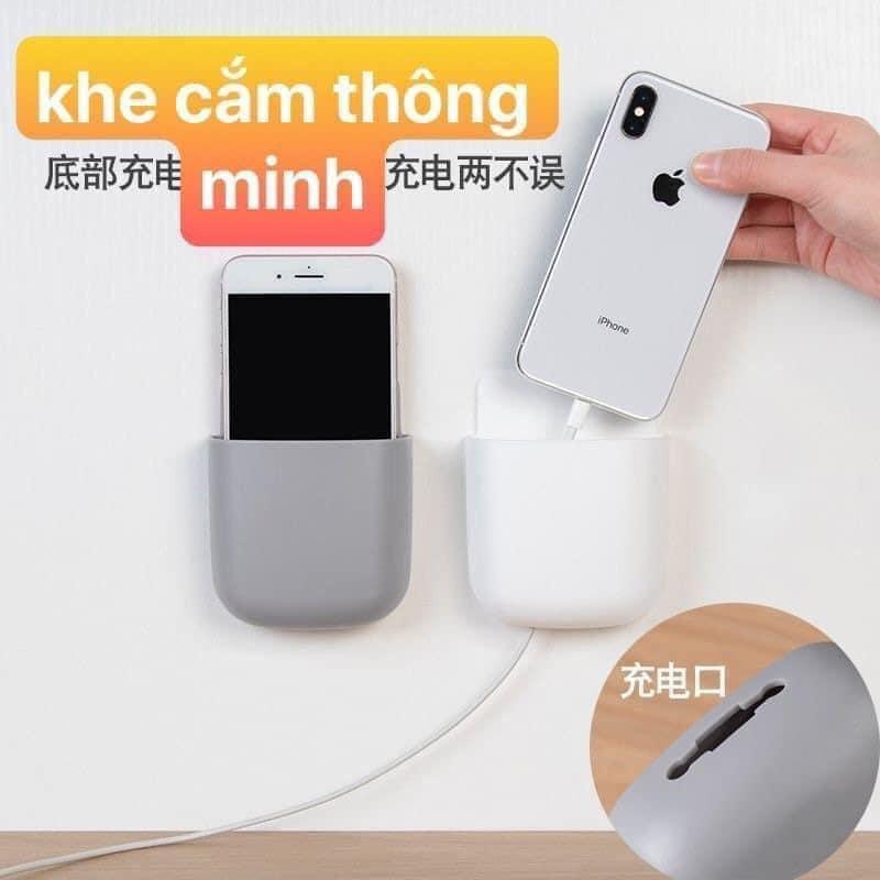 Khay nhựa dán tường để điện thoại, remote (Cái)