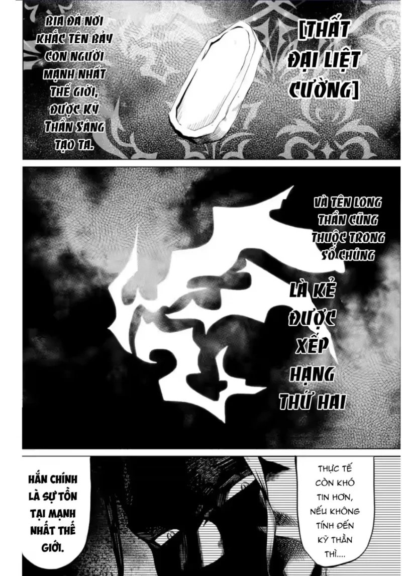 thất nghiệp chuyển sinh – chuyến đi mài năng nghiêm túc của eris chapter 1 8