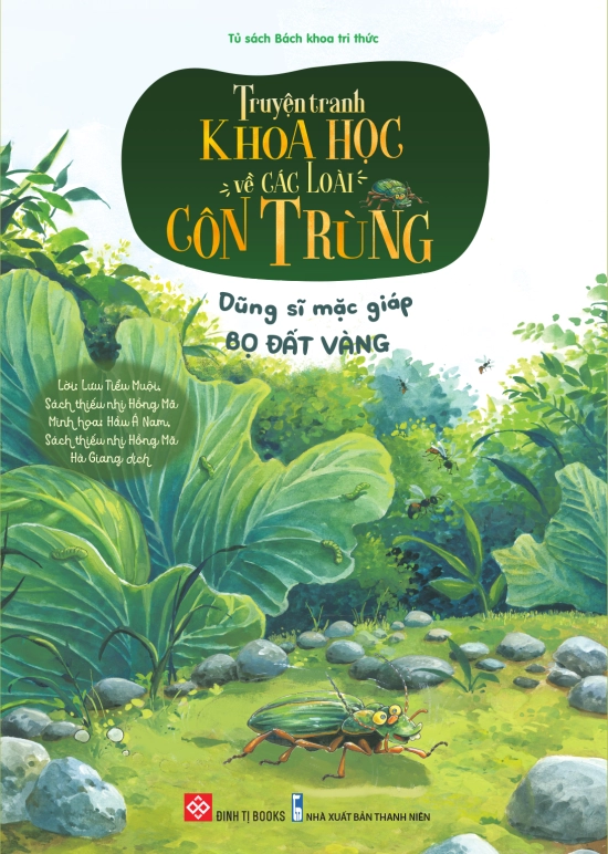 Truyện tranh khoa học về các loài côn trùng