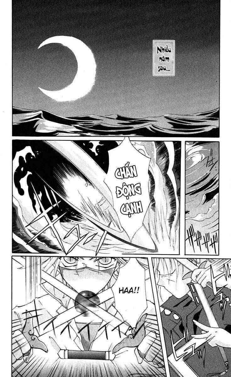 record of fallen vampire chapter 11 15