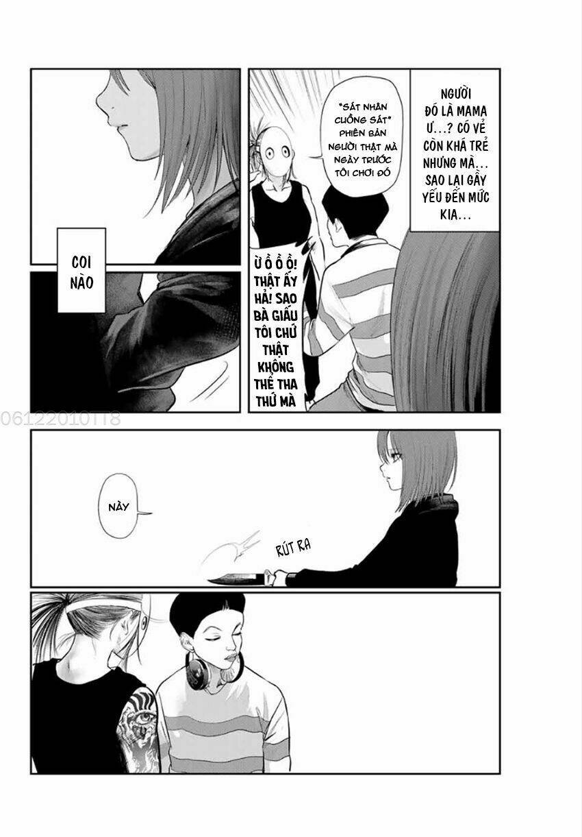 watashi (kari) chapter 16 9