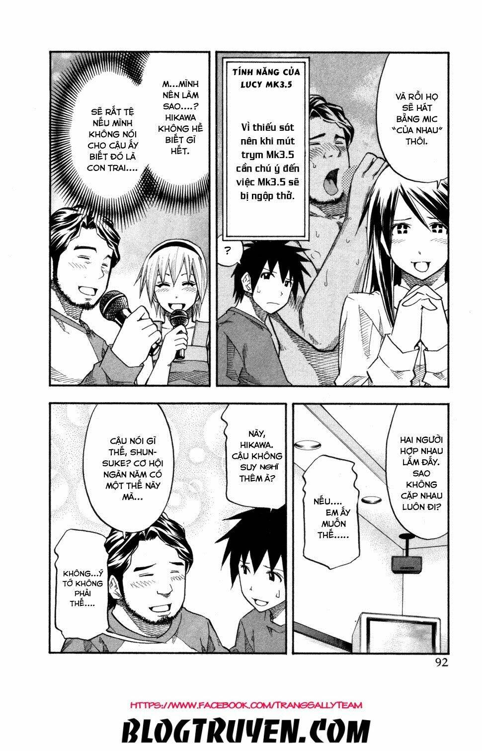 yuria 100 shiki chapter 77 12