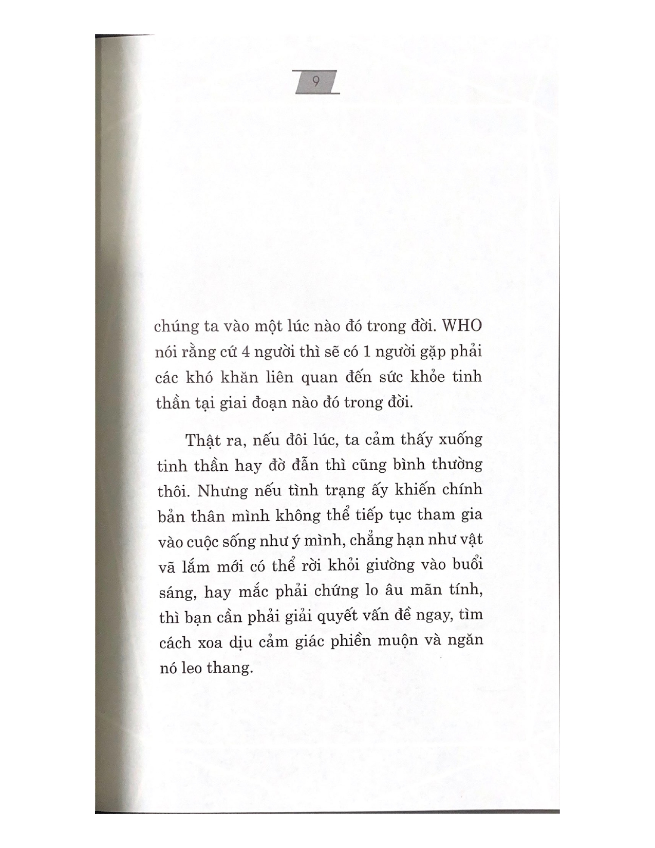 Không Ổn Cũng Không Sao (It's Ok Not To Be ... Ok)