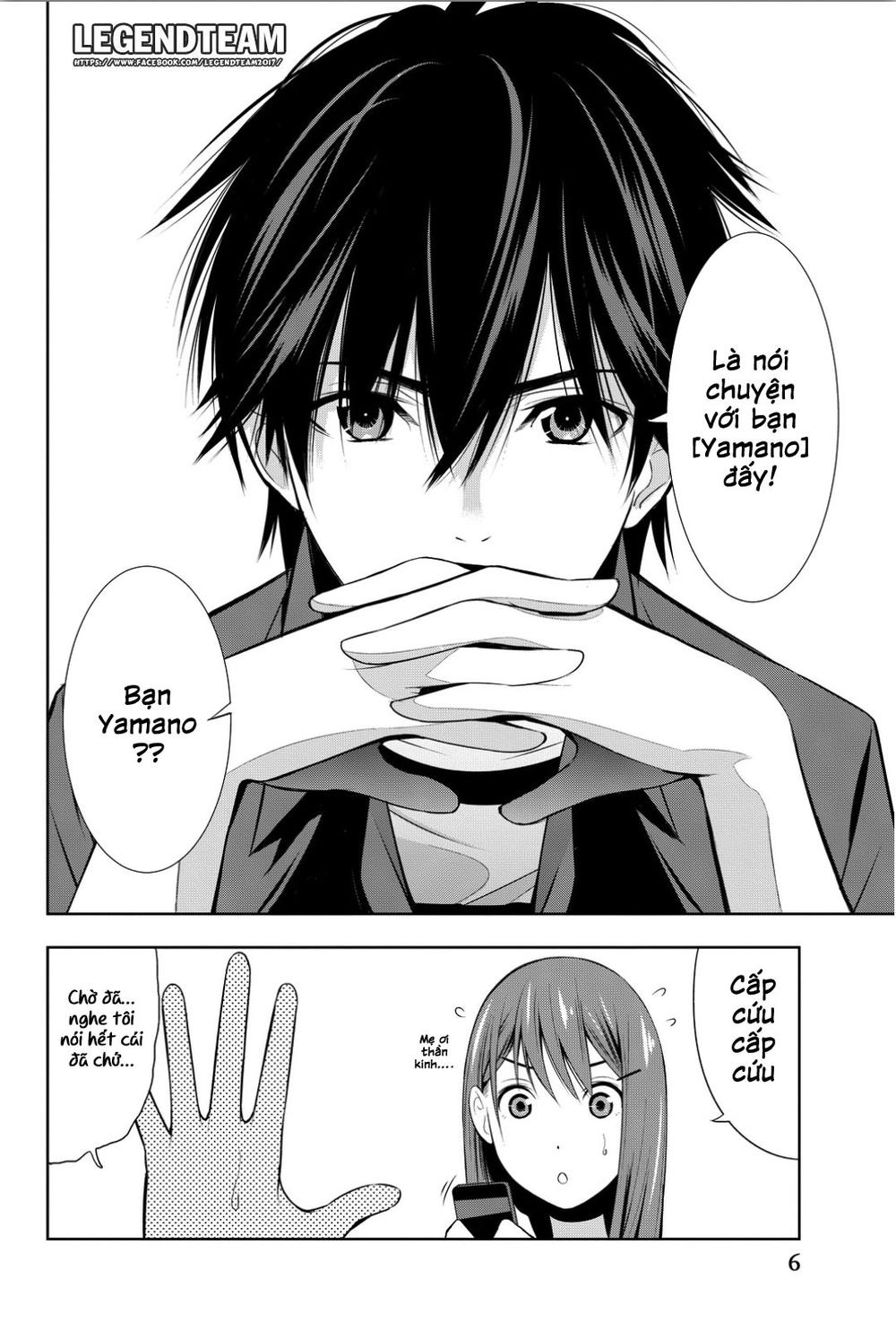 kimi ga shinu natsu ni chapter 5 12