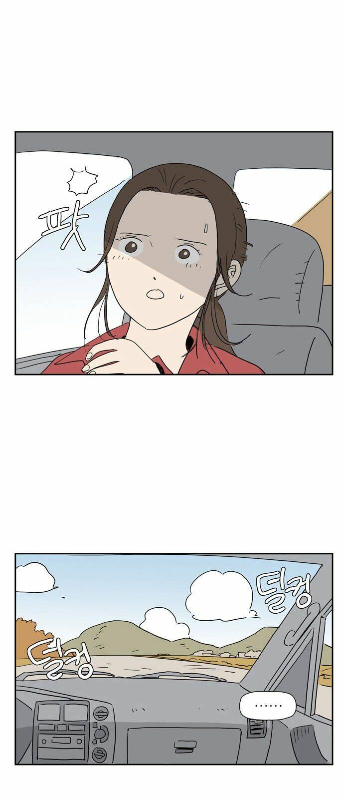 con gái tôi là zombie chapter 20 6