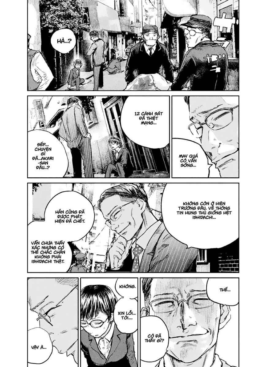 chousou no babel chapter 25 16