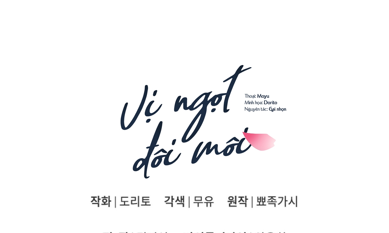 vị ngọt đôi môi chapter 4 182