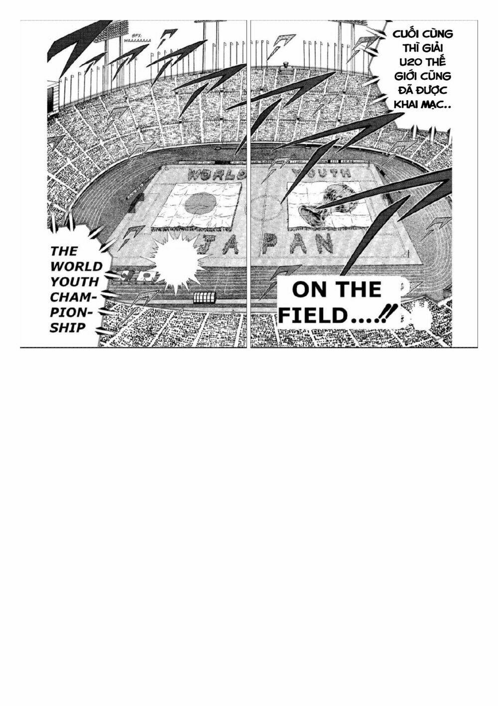 captain tsubasa : world youth (part 2) chapter 51 4