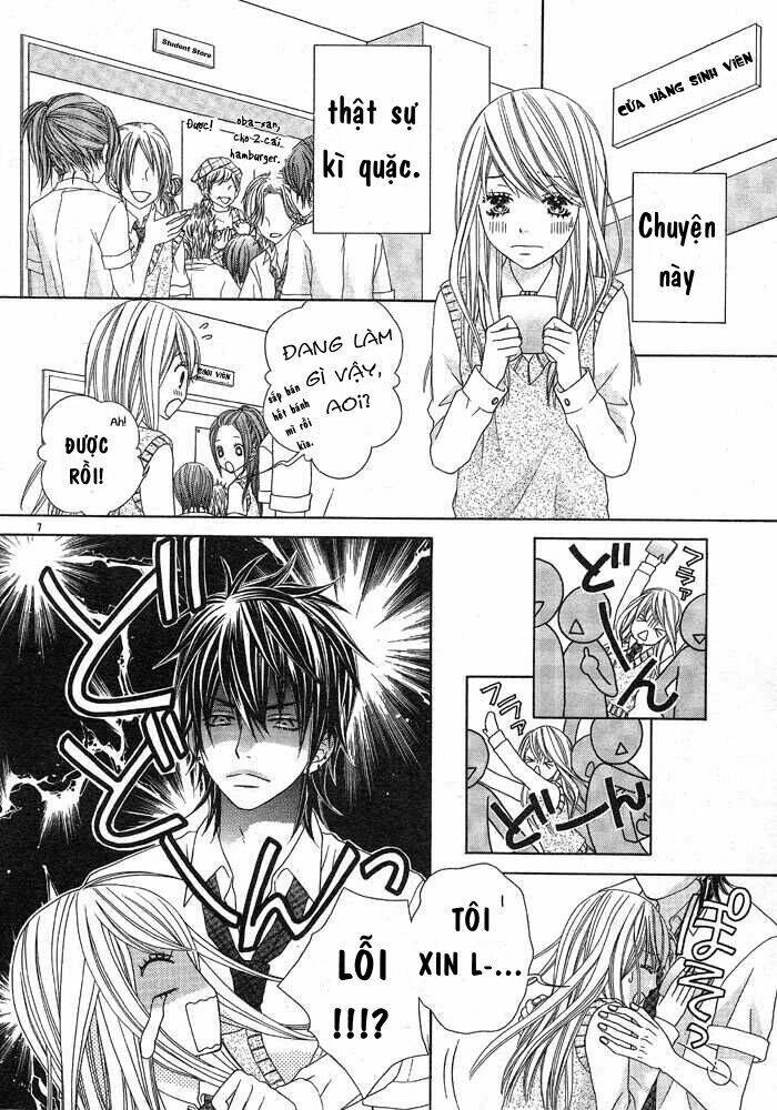 saikyou venus chapter 1 7