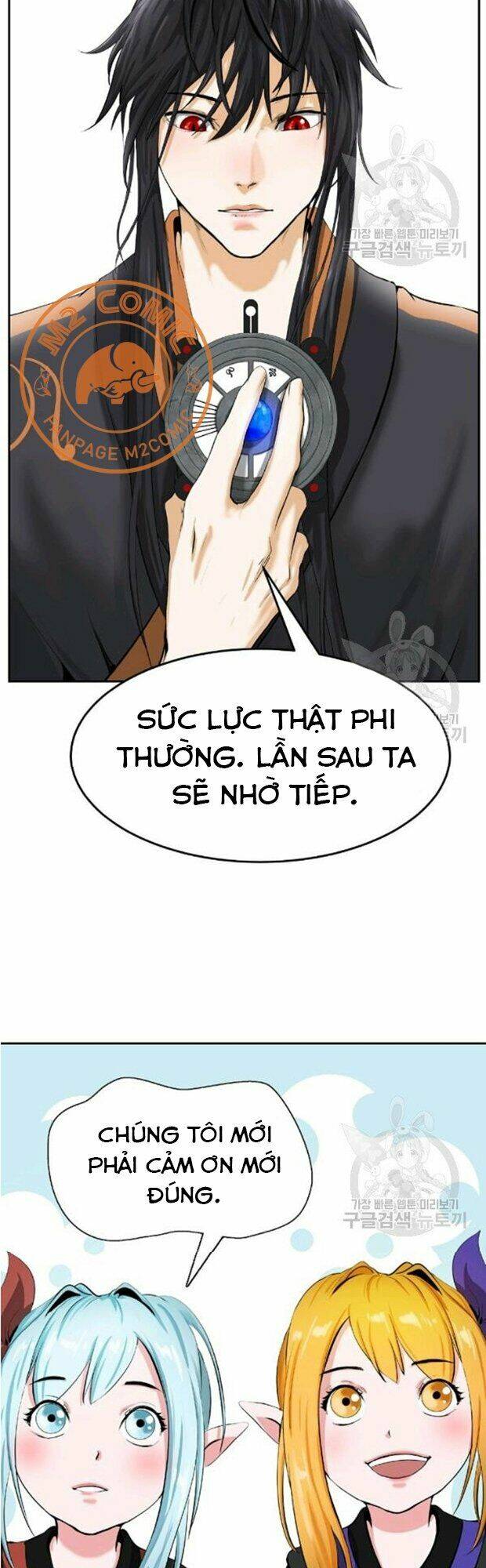 xuyên không thành hổ chapter 35 47