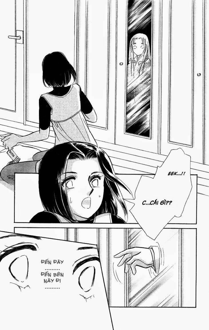 tokidamari no hime chapter 2 30