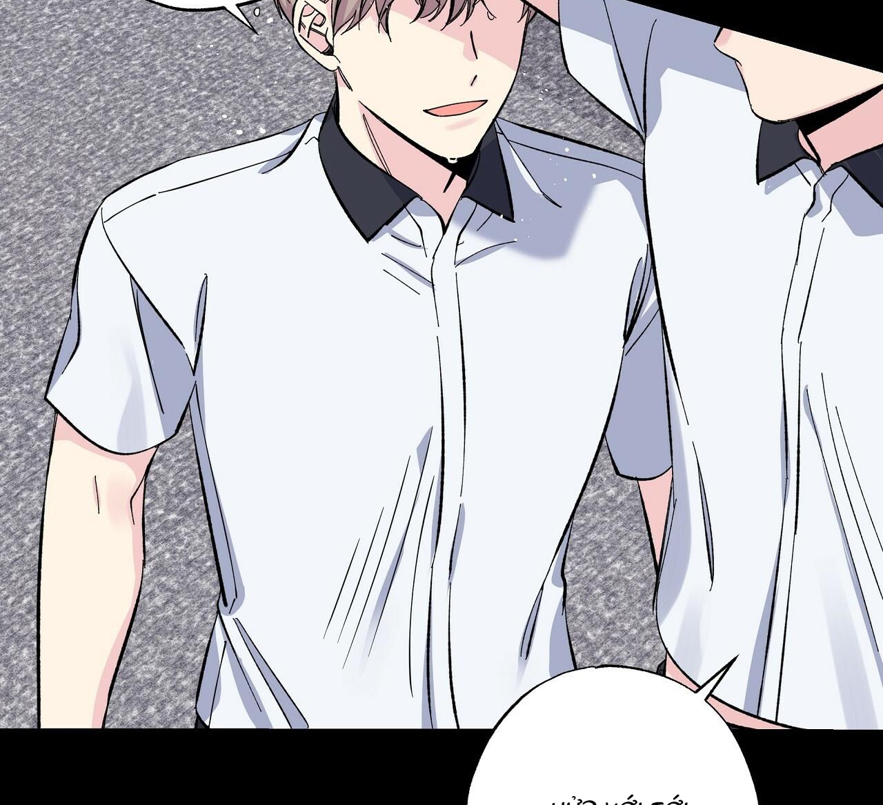 vị ngọt đôi môi chapter 21 81