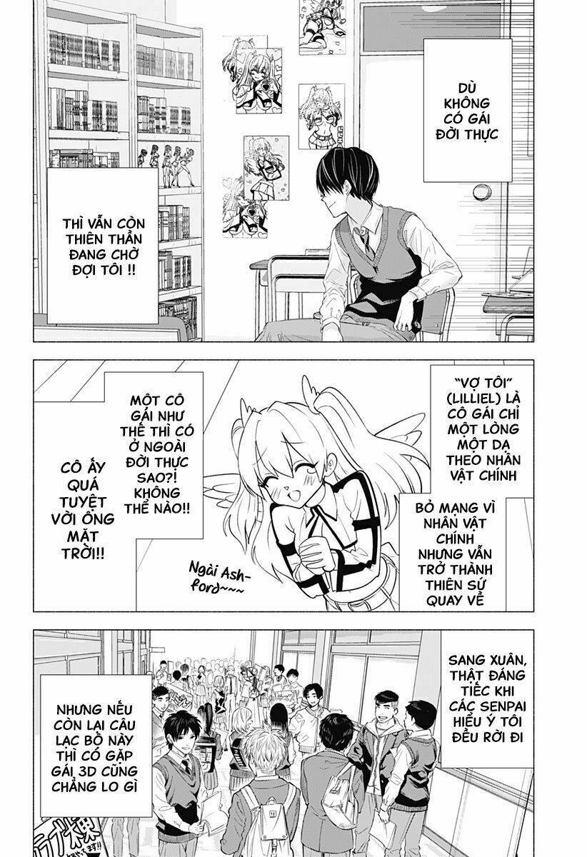 Sự Quyến Rủ Của 2.5D chapter 1 6