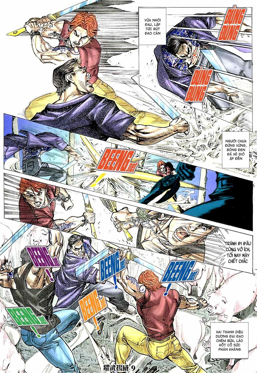 diệu võ dương oai chapter 41 8