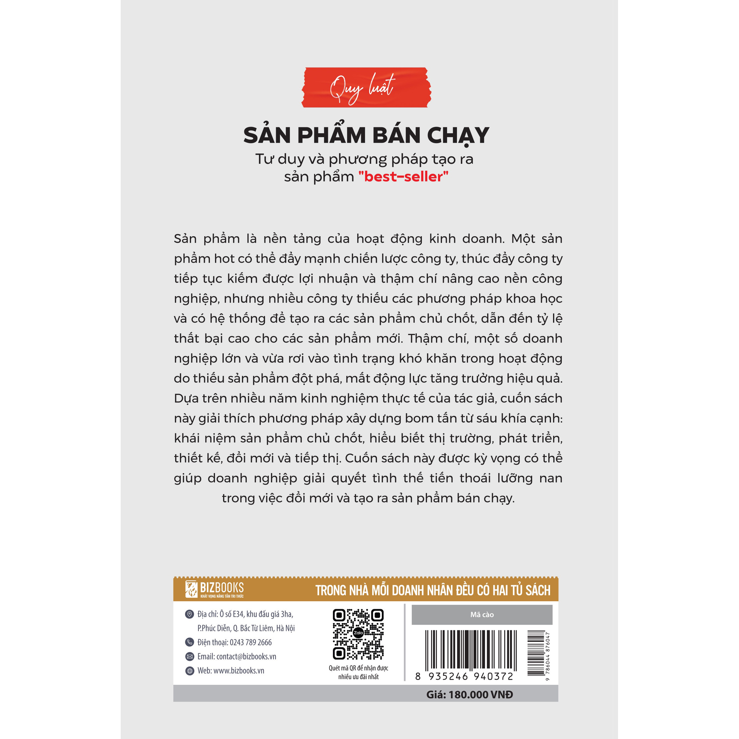 Quy luật sản phẩm bán chạy: Tư duy và phương pháp tạo ra sản phẩm &quot;best-seller&quot;