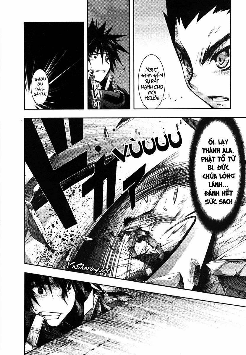 shina dark chapter 6 51