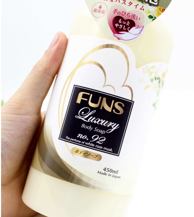 Bộ 2 chai sữa tắm trắng da hương nước hoa Nhật bản Funs Luxury No.92 ( 450ml) DẠNG HŨ