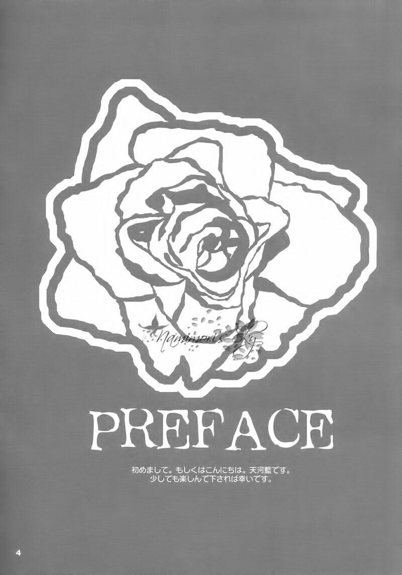 khr doujinshi - diamond diamond chapter 1 4