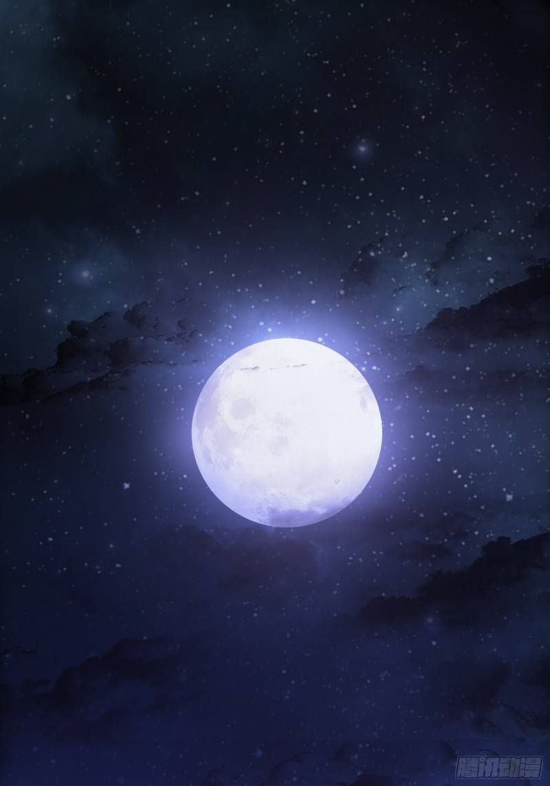 trên người ta có một cái cây thần thoại chapter 1 1