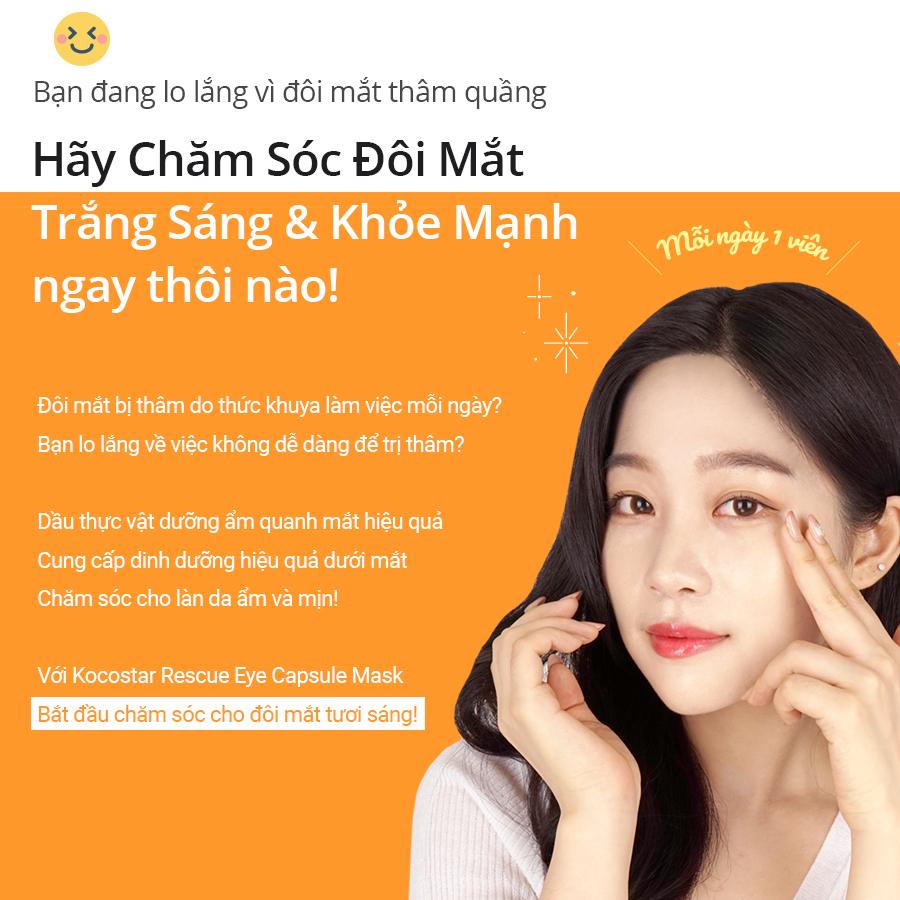 Tinh chất dưỡng &amp; chống nhăn cho mắt Kocostar Rescue Eye Capsule Mask