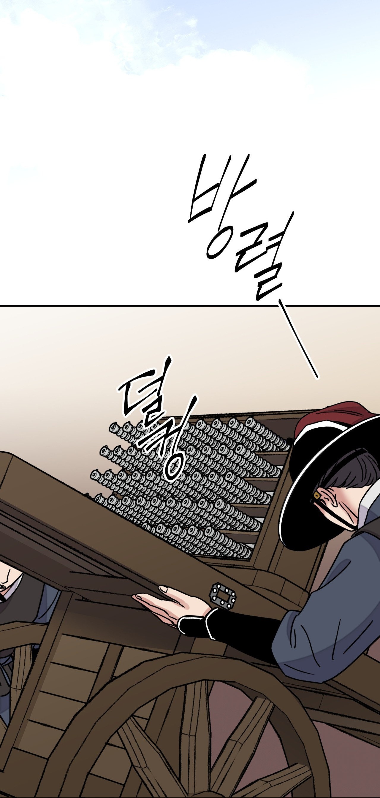 [18+] trượng kiếm tựa hoa chapter 47.2 36