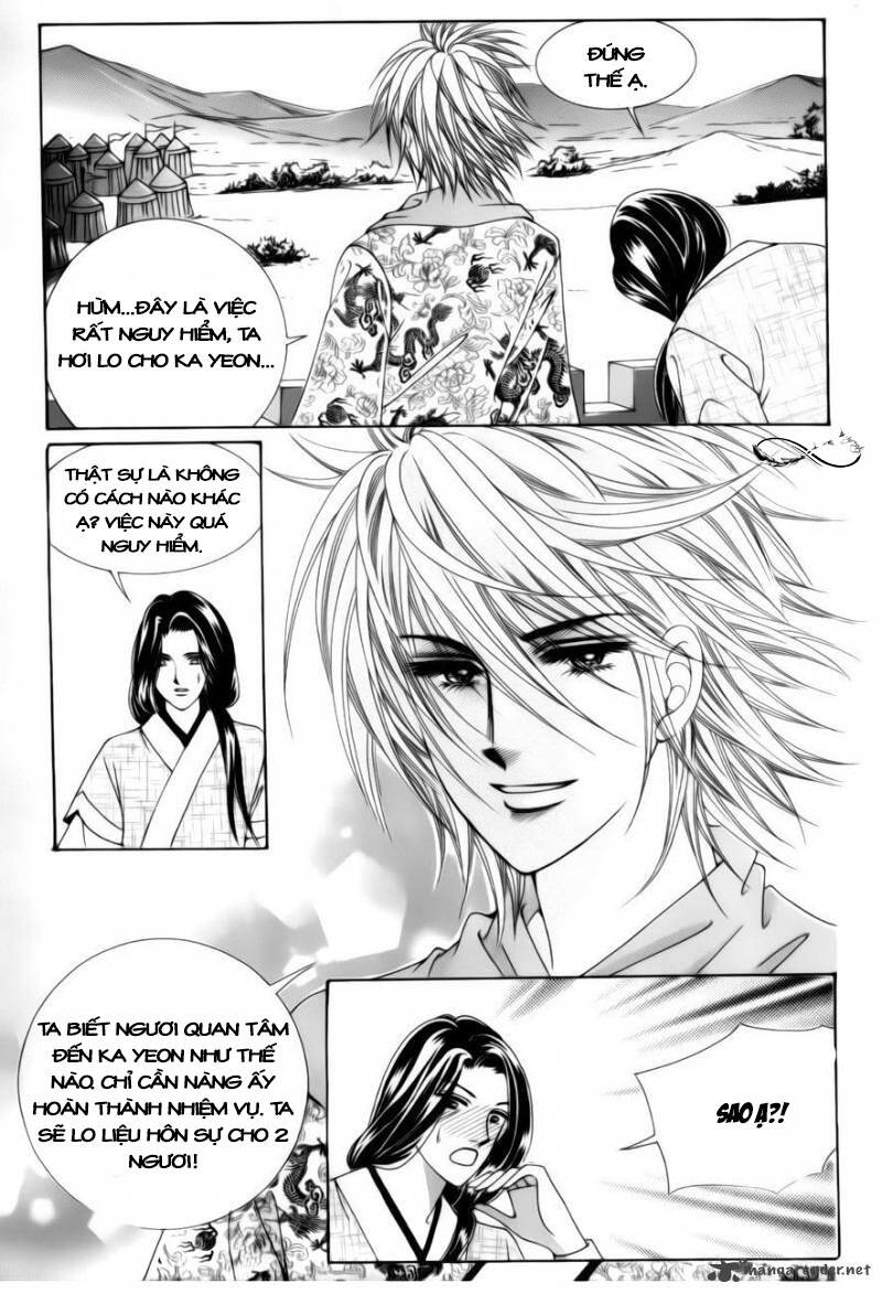 crazy girl shin bia - nữ hoàng rắc rối chapter 79 11