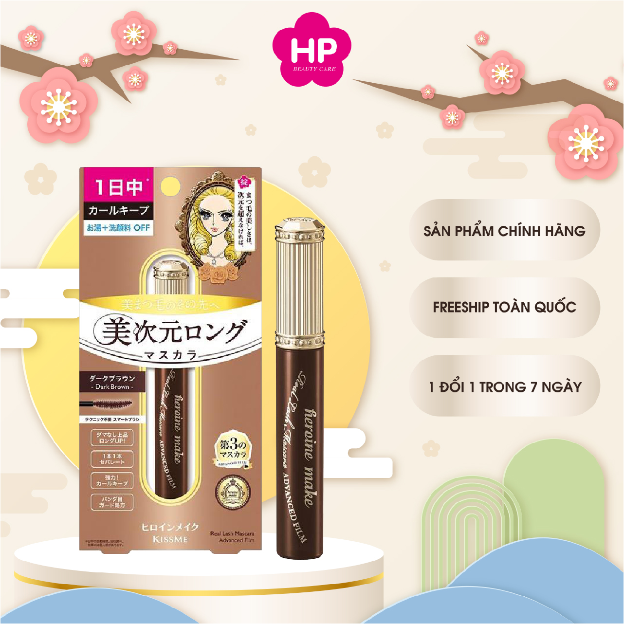 Mascara Màng Film Nâng Cao Kissme Heroine Make Siêu Chống Trôi Giúp Nâng Cong Và Dài Mi (6G)