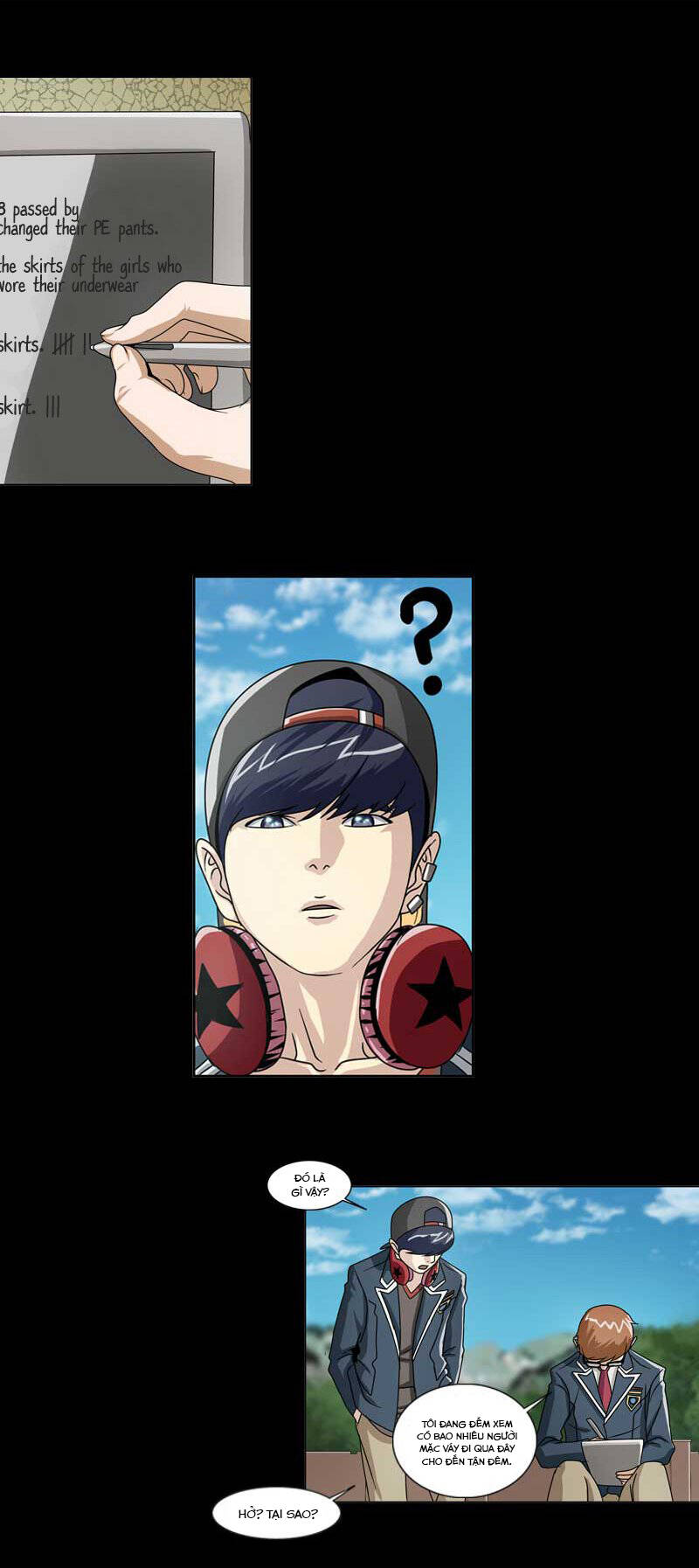 we-on: be the shield chapter 12 25