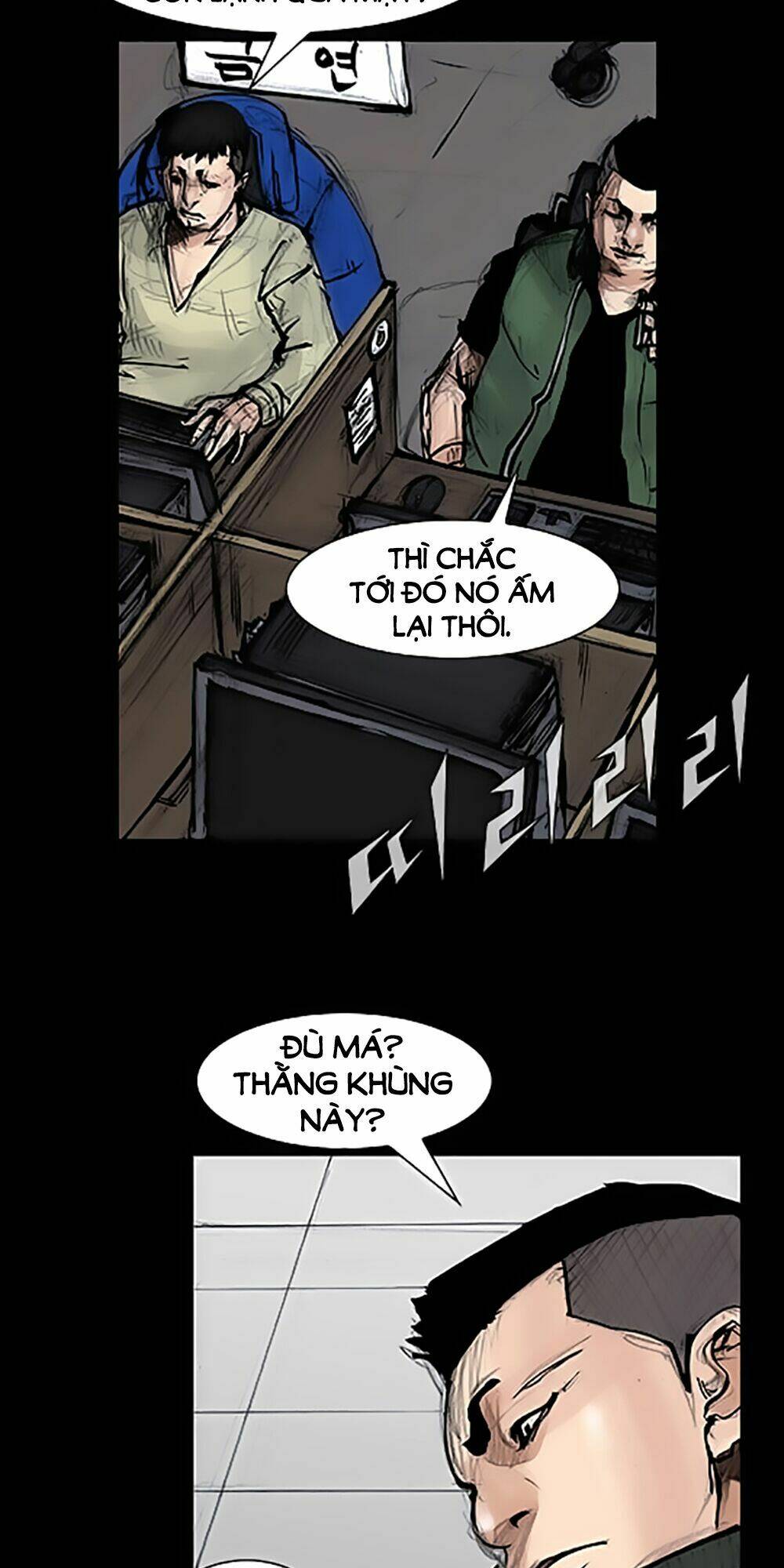 độc cô tiền truyện chapter 54 4