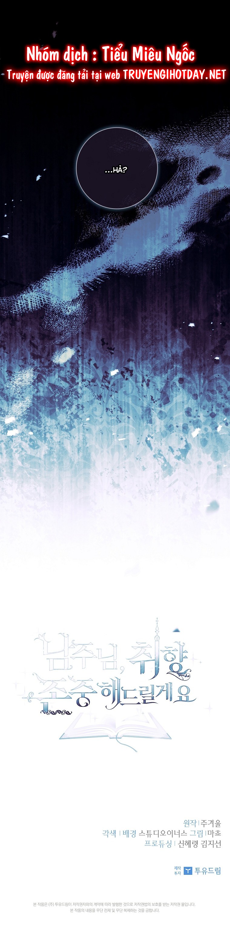 nam chính, tôi sẽ tôn trọng sở thích của anh chapter 43 48