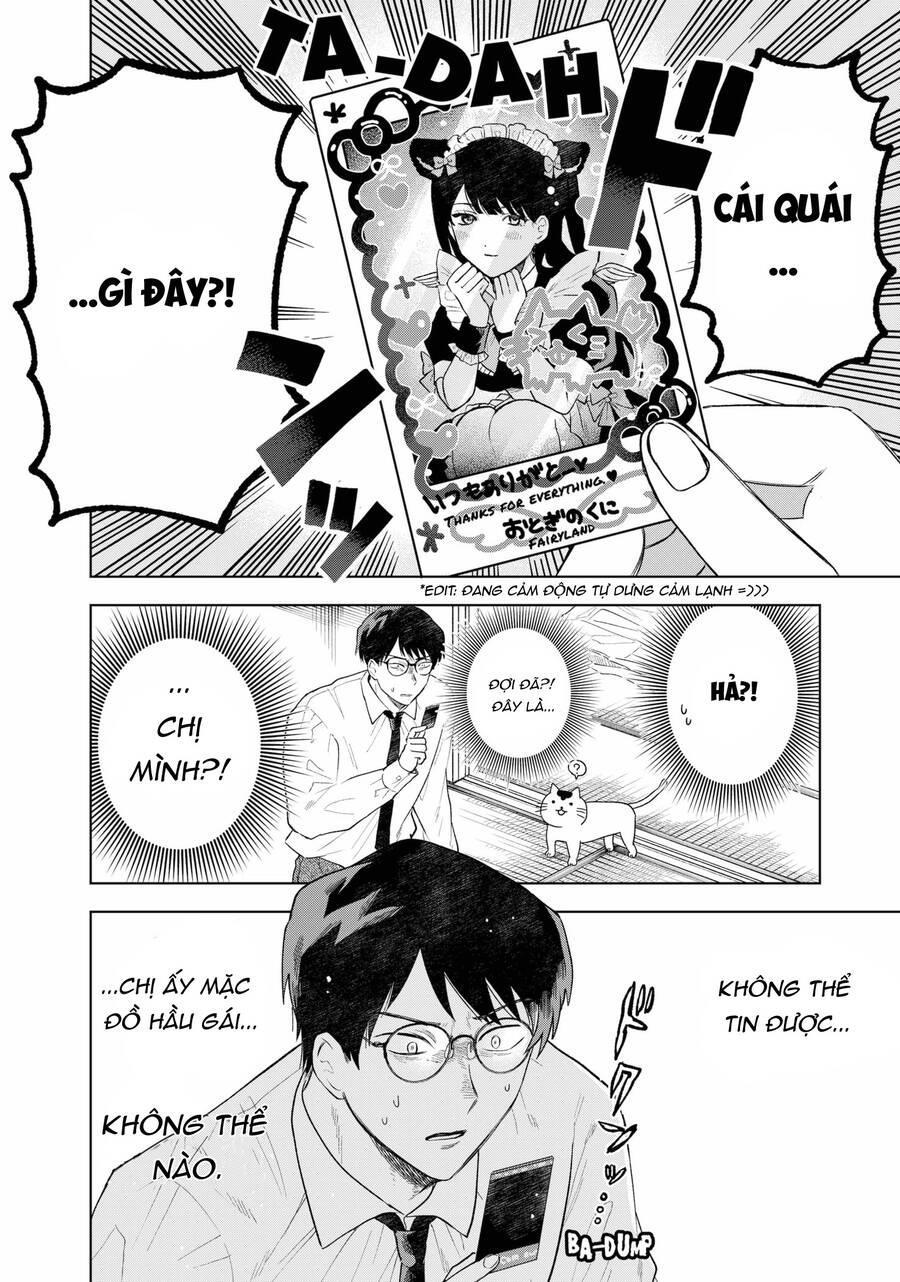 tsuruko returns the favor chapter 1 11