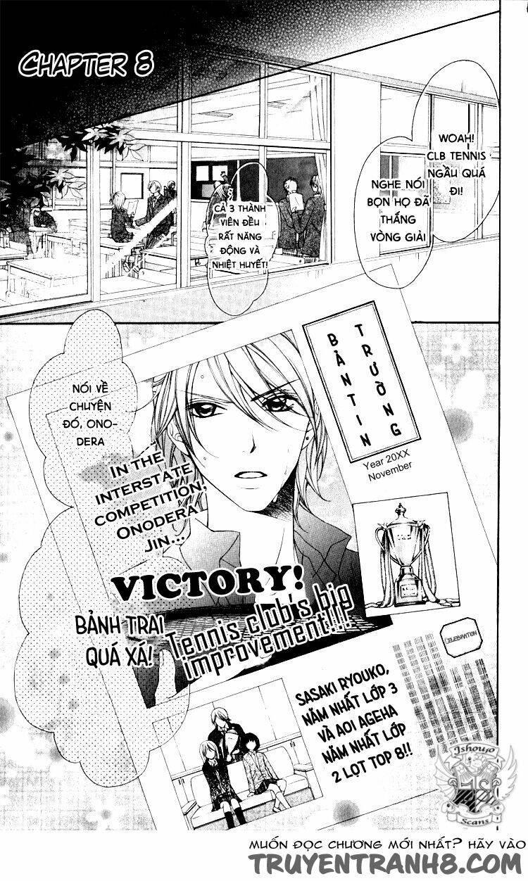 sorairo ageha chapter 8 17