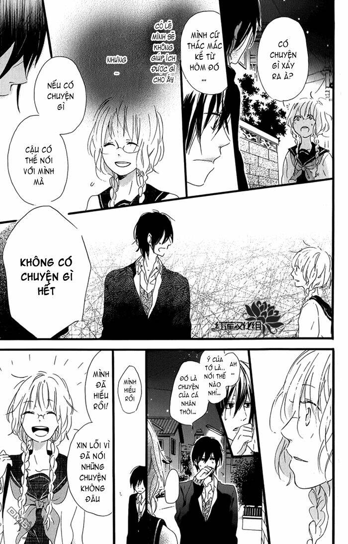 mashikaku rock chapter 2 14