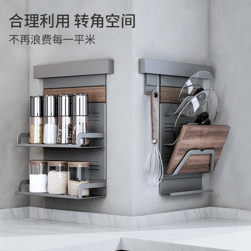 Thuận lợi nhất mát mẻ quá nhà bếp lưu trữ giá treo tường nắp nồi móc treo gia vị miễn phí đục lỗ móc treo tường góc đa chức năng