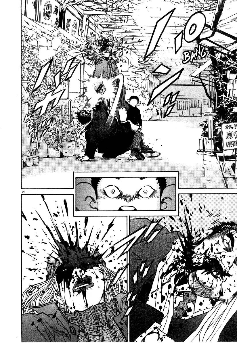 kiichi!! chapter 25 14