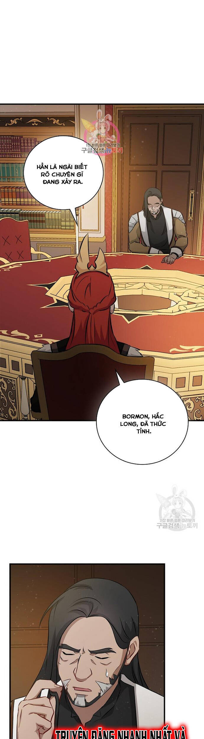 Level Up Chỉ Bằng Cách Ăn Cơm Chapter 162 3